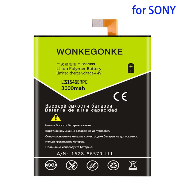 Аккумулятор WONKEGONKE 3000 мАч LIS1546ERPC для Sony Xperia C3 T3 S55T S55U D2502 D2533 M50W D5103 | Мобильные