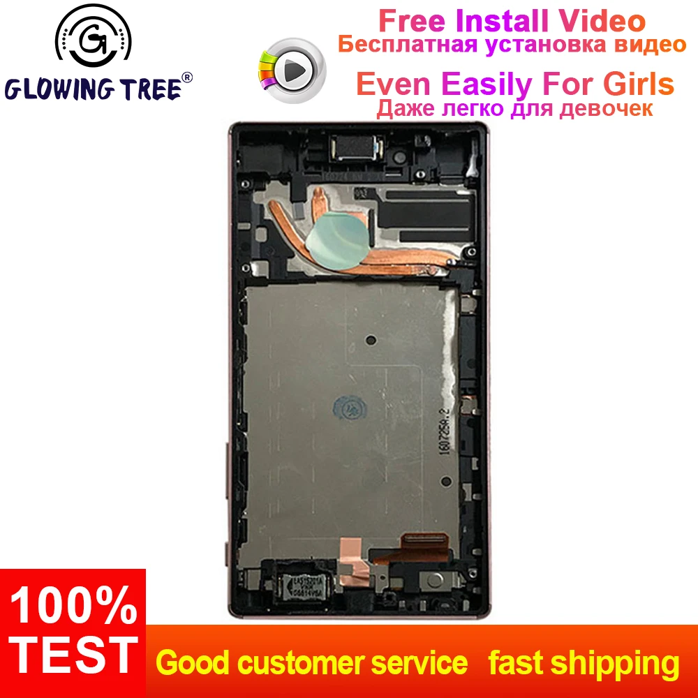 

For SONY Xperia Z5 Premium Z5 PLUS E6853 E6883 Z5P LCD Display Panel Screen + Touch Screen Digitizer Sensor Assembly With Frame