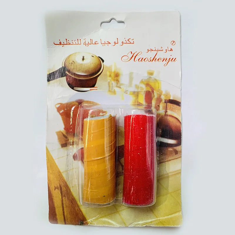 QQ图片20190716162153 副本