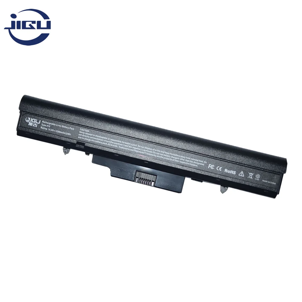 Купить Аккумулятор Для Ноутбука Hp 530