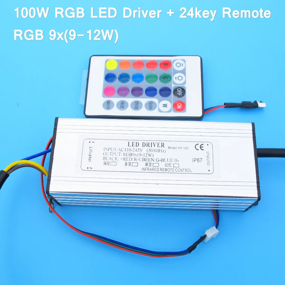 50W RGB High Power LED Light Lamp Panel w 50W High Power RGB LED Driver AC90-265 