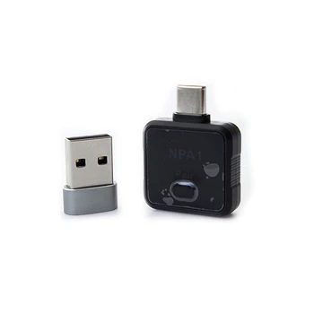 

Audio Transmitter Receiver Adapter for Switch NS PS4 Wireless Bluetooth Type-C Audio Adapter Plug and Play Automatic Connection