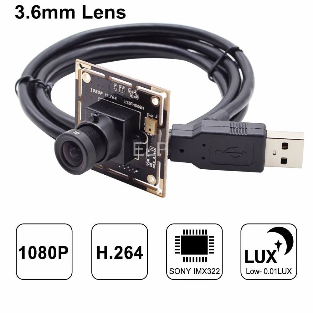 

ELP Low illunimation H.264 white balance adjustable usb camera 1080P for mobile video ELP-USBFHD06H-L36