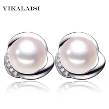 YIKALAISI 925 пробы серебряные ювелирные изделия для женщин натуральный пресноводный жемчуг ювелирные изделия серьги гвоздики 7-8 мм Жемчуг лучшие подарки