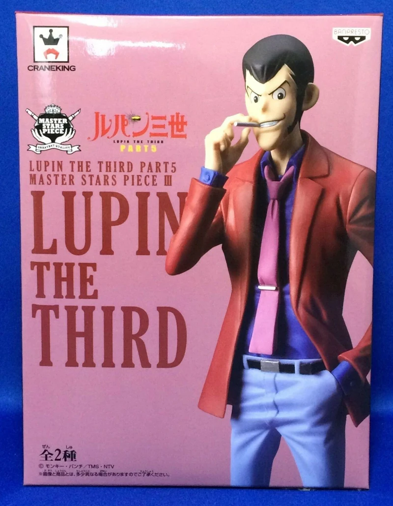 PrettyAngel Подлинная Banpresto Master Stars часть (MSP) III LUPIN третья 5 Lupin 3 я коллекция