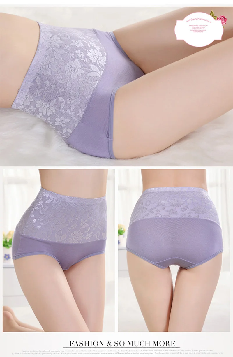 panties006