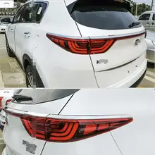 Yimaautotrims снаружи для KIA Sportage 2016 2017 2018 ABS Хром сзади хвост свет ствол лампы век бровей Обложка отделка 4 шт.