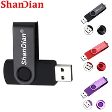 USB флеш накопитель SHANDIAN 2 0 S303 128/64/32/16/4 ГБ|USB флэш-накопители|
