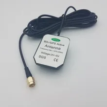 Gps+ BeiDou антенна SMA мужской интерфейс внешняя антенна для LEA-M8T/NEO-M8T/MAX-M8Q/NEO-M8N/SIM808/SIM868/SIM68VB и т. д