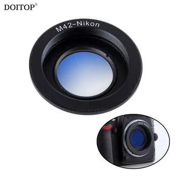 DOITOP Lens Adapter Ring for M42-Nikon M42 Lens to Nikon Mount Adapter Converter with Infinity Focus Glass for Nikon SLR DSLR