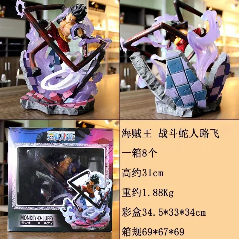 

One Piece\Navigation Top Fighting Super Fighting Snake People Road Fly DOLL Action Collectible Statue Toy Figure