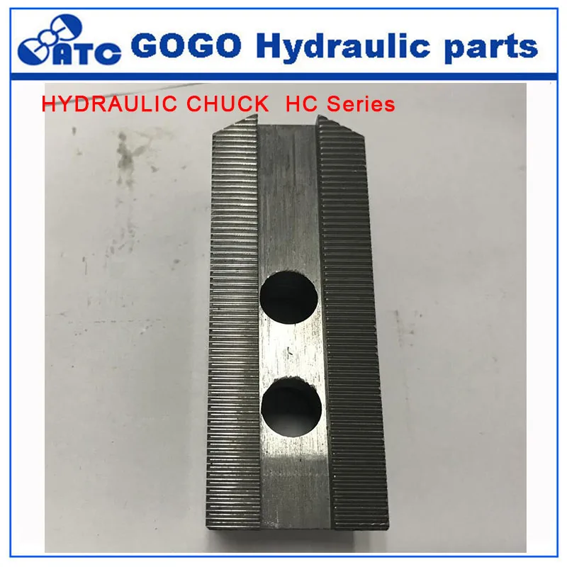 Мягкая губка для гидравлического патрона CNC HC08|jaws|jaw chuckjaw cnc |