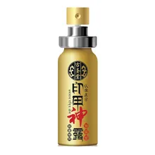 10ml Indian Sex Oil Male Delay Spray Persistent Premature Ejaculation Treatment God Oil Developpe Sex Spray Penis Erection Spray