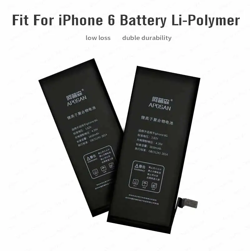 iphone6g_03