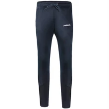 Janus004 Футбол тренировочными брюками Для мужчин футбольные штаны для бега тренажерный зал Фитнес Брюки тренировочные брюки Слим Фит Для мужчин спортивная одежда