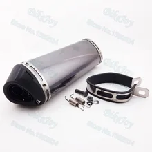 38 мм тишина глушитель с Съемный глушитель для питбайк ATV Quad Go Kart для багги; Мотокросс скутер Мотоцикл мопед
