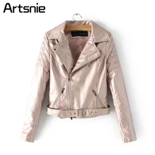Light Gold Leather Faux Basic Jackets Women 2018 Autumn Winter Fashion Streetwear Ladies Casual Zipper Sashes Outerwear Coats