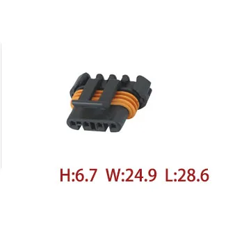 DJ7045Y-1 (1)