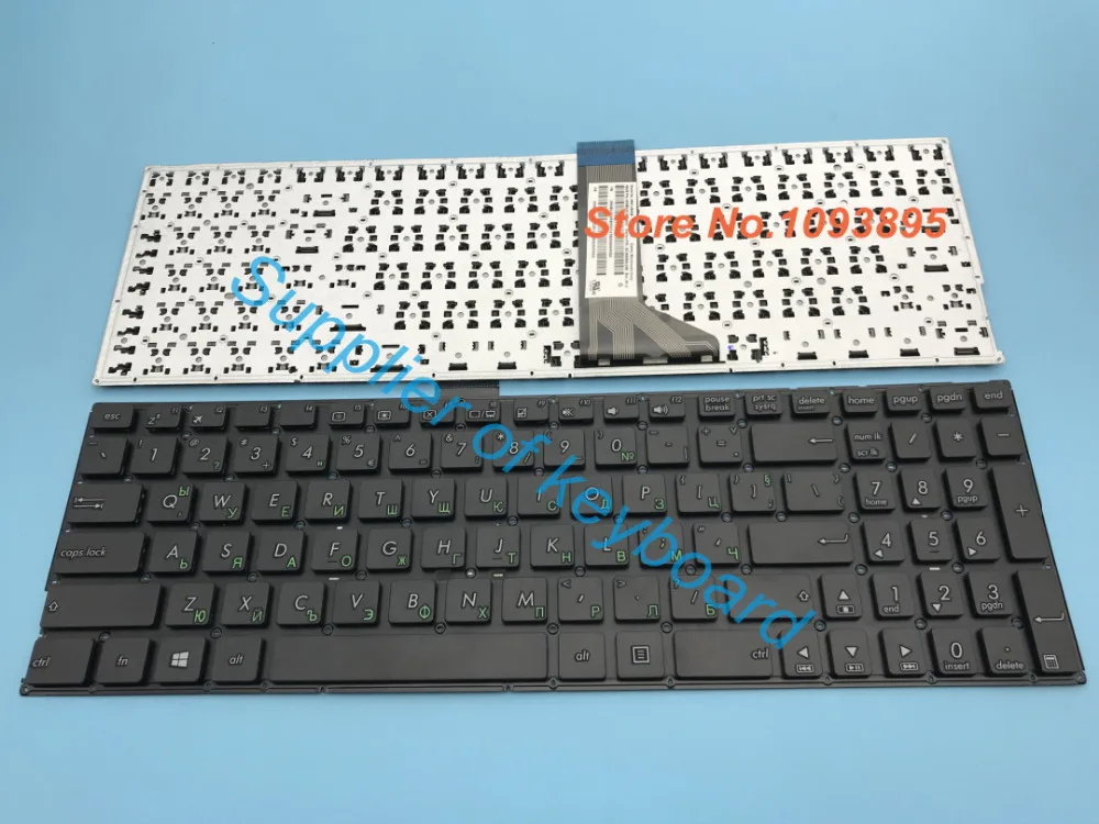 

NEW For ASUS F555 F555L F555LA F555LD F555LN F555LP Laptop Bulgarian Keyboard