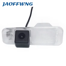 Parking rearview camera New night vision CCD Car Reverse Rear View backup Camera For KIA Rio sedan 2007-2011 / For K2 sedan