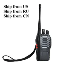Shipp from RU/US! 2pcs Baofeng bf-888s Two Way Radio Dual Band 5W Handheld Pofung bf-888s 400-470MHz UHF Walkie Talkie