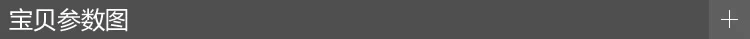 aeProduct.getSubject()