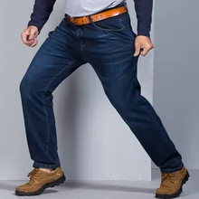 Grandwish männer Groß und Hoch Jeans Hosen Denim Herren Lose Fit Jeans Plus Größe 48 Stretch Jeans Männer Gewaschen Baggy, PA814