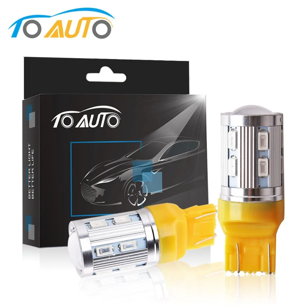 a331_toauto