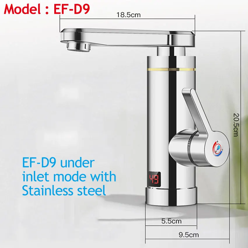 EF-D9 Under inlet