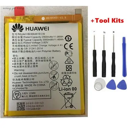 

Hua Wei Replacement Phone Battery HB366481ECW for Huawei honor 8 / honor 8 lite / honor 5C Ascend P9 / P9 Lite / G9 3000mAh