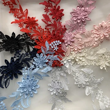 

10 pieces/pack 3D three-dimensional water-soluble lace on the flower DIY wedding dress tiara dress performance clothing acces