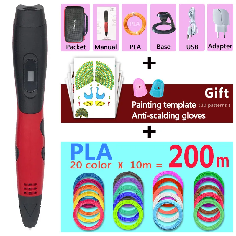 6PLA-200