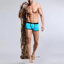 Мужские боксеры Удобные Модные модальный спандекс трусы 12310