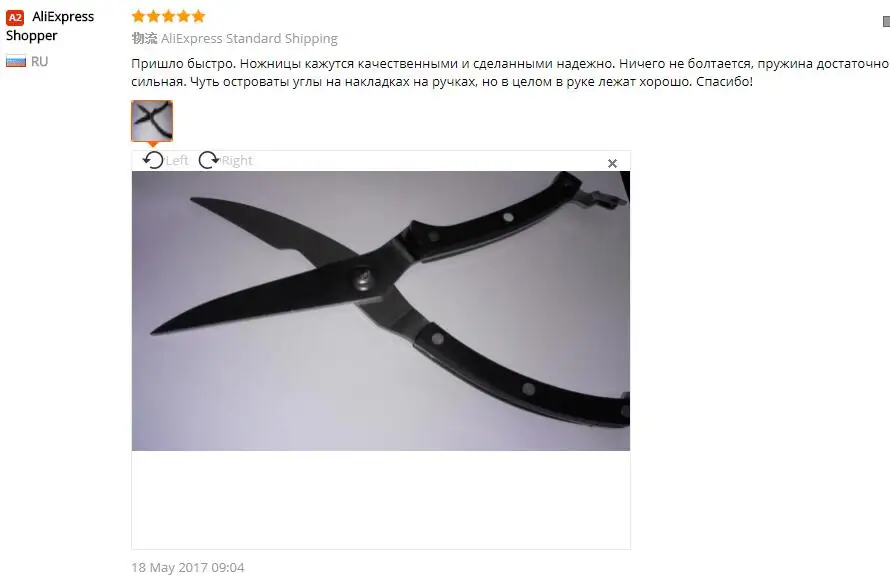 aeProduct.getSubject()