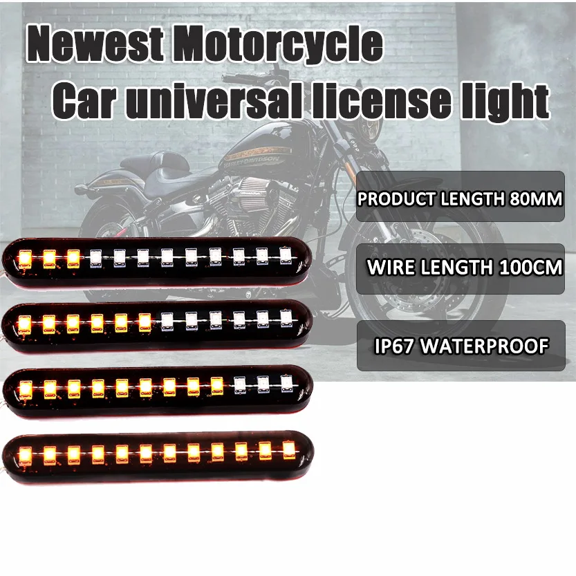 

12 LED Flowing Water Flicker Strips Motorcycle Bike Tail Brake Stop License Number Plate Strobe Flash Warning Amber Rear Lights