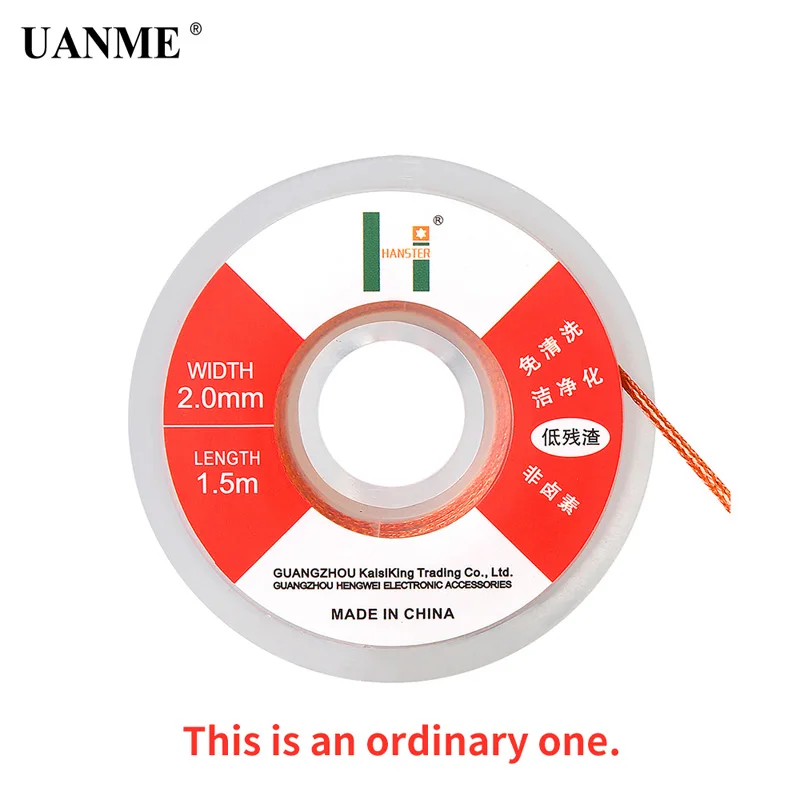 1,5 мм 2 мм 2,5 мм 3 мм 3,5 мм Ширина 1,5 м Длина демонтажная оплетка сварочный припой для снятия фитиль провод свинцовый шнур флюс BGA инструмент для ремонта