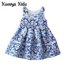 Kseniya/Детские вечерние платья для девочек; Цвет синий детская одежда из хлопка детская одежда детские платья без рукавов для девочек 2-12 лет