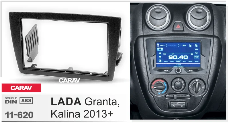 CARAV 11-620 Высокое качество радио фасции для LADA Granta 2013+, Kalina 2013+ стерео фасции Dash CD отделка установочный комплект