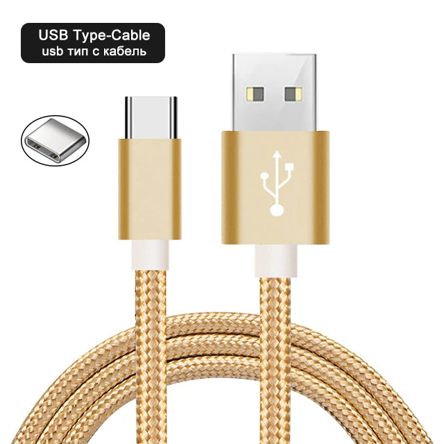 SUPTEC usb type-C кабель 2 м для samsung S9 S8 Note 9 2A зарядное устройство для быстрой зарядки type-C кабель для huawei Xiaomi Mi 8 Oneplus 5 6 6t - Цвет: Gold