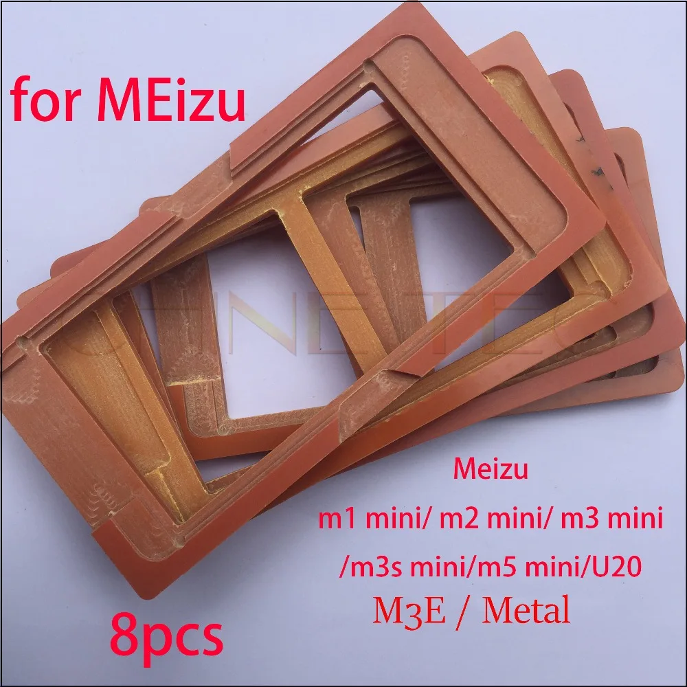 PF форма для клея держатель ЖК-экрана стекла формы oca Meizu meilan m1 m2 m3 m3s m5 mini note m3E