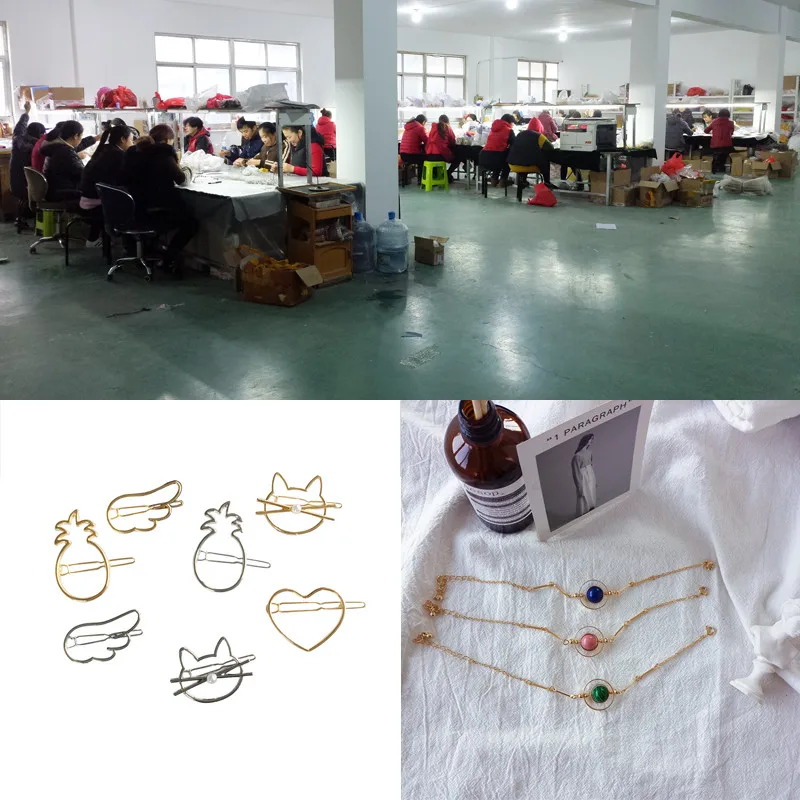 QQ20180204110021_