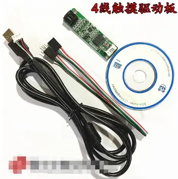 

4-Wire Resistive Touch Panel Screen USB Port Controller Driver Board