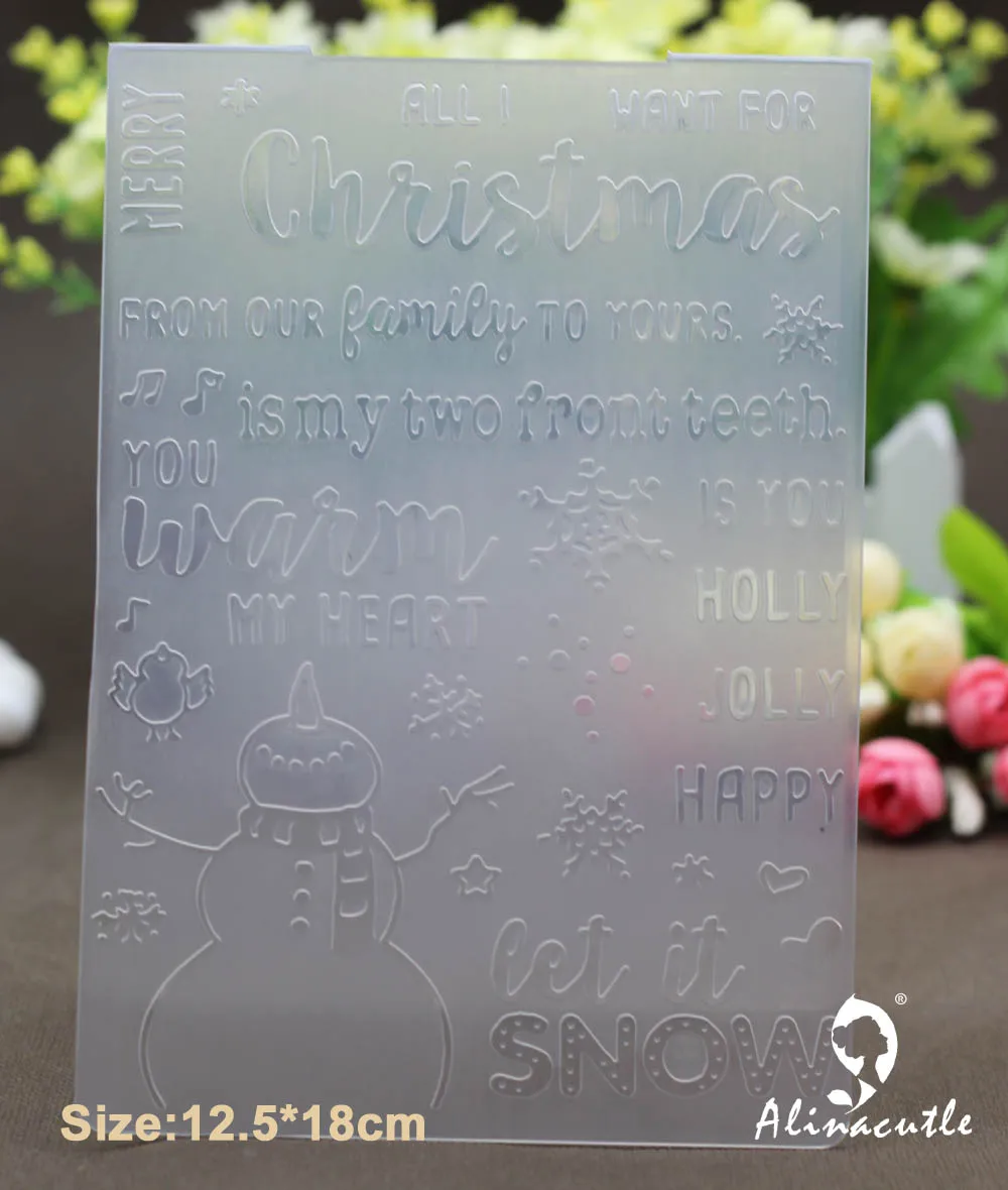 embossing folder-12-1