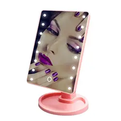 Складные зеркала для макияжа зеркальный светильник светодиодный USB Домашний Декор красивые подарки дизайн интерьера