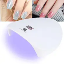45 Вт Интеллектуальный светодиодный УФ-гель для ногтей сушилка лампа Мода ногтей отверждения машина маникюр инструмент c