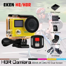 EKEN H8R H8 Action Camera VR360 Ultra 4K/30fps 14MP 2.0″Dual Dual LCD Mini Cam Go 30M Waterproof Pro Sports Camera Camcorder