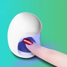 Мини ногати светильник машина для обработки быстросохнущая Usb ногтей печь светильник сушильная машина светодиодный светильник лак для ногтей фототерапии светильник