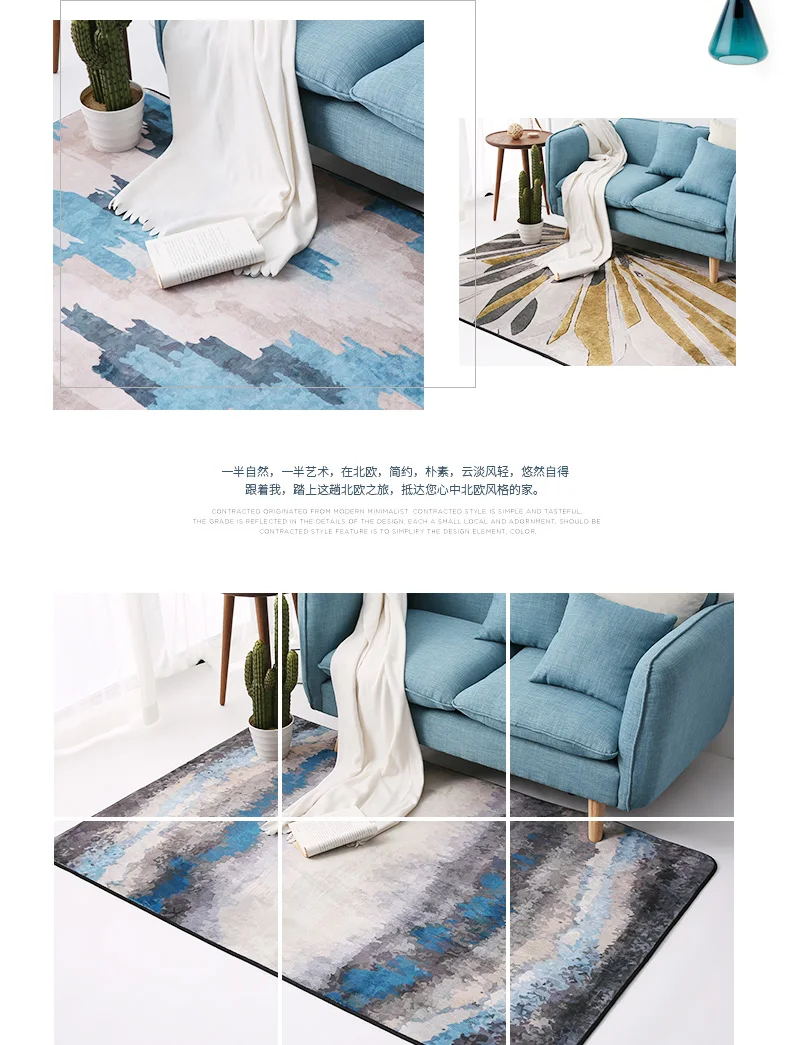 Европейский стиль ковер для гостиной впитывающий мягкий фланелевый ковер для спальни Aubusson ковры геометрической формы и коврики для гостиной