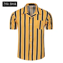 ZIOLOMA мужские классические повседневные рубашки в Вертикальную Полоску деловой с короткими рукавами