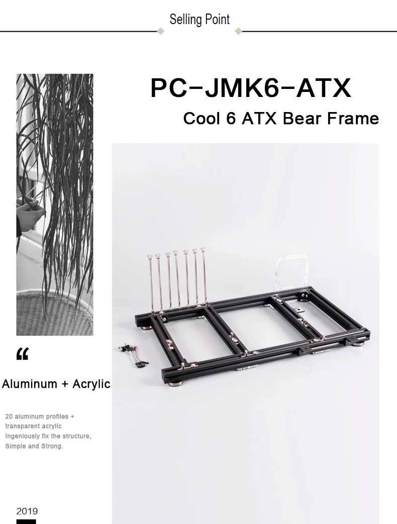 JMK6-ATX_01